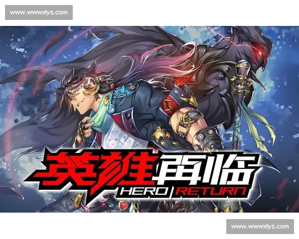 不义联盟比赛精彩对决英雄再临,谁能在战场上笑傲江湖